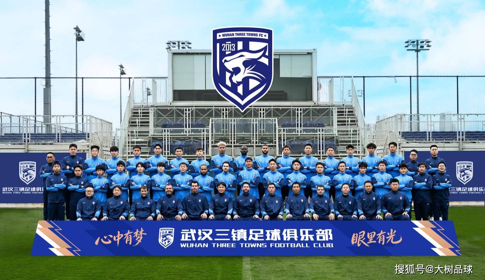 九游官网-关于国际比赛日武汉三镇备战欧联冲刺阶段克里夫兰骑士调整名单以备德甲，这操作让人直呼：Scout在DWG比赛中爆冷的信息-九游官网